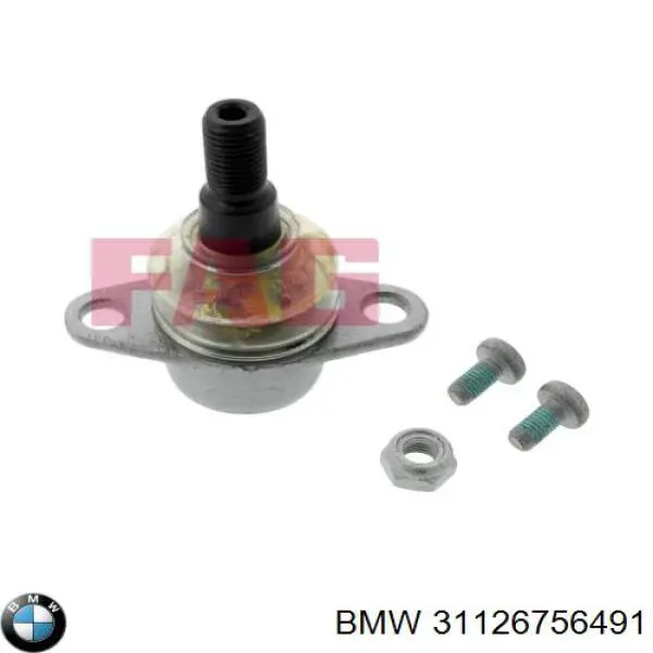 Нижняя шаровая опора 31126756491 BMW