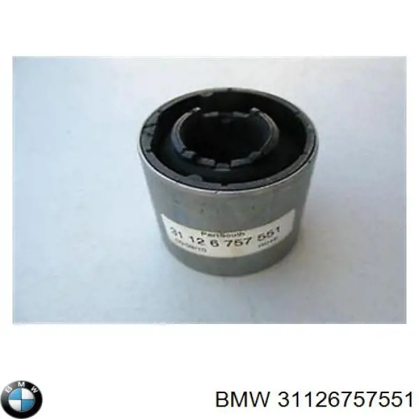 Купить 31126757551 BMW Сайлентблок нижний передней подвески