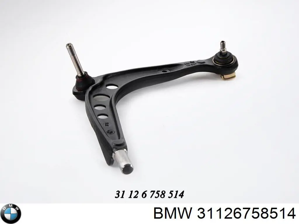 Нижний рычаг 31126758514 BMW