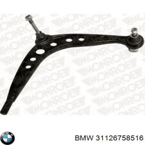 Передний нижний рычаг BMW 31126758516