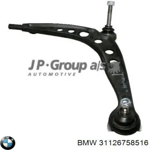 31126758516 BMW Рычаг передней подвески нижний, правый