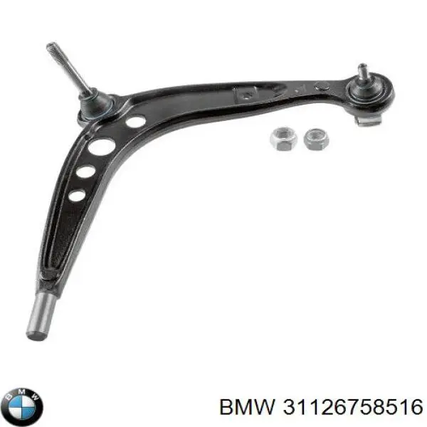 Правый рычаг передней нижней подвески BMW 31126758516 цена, от 71.13 USD