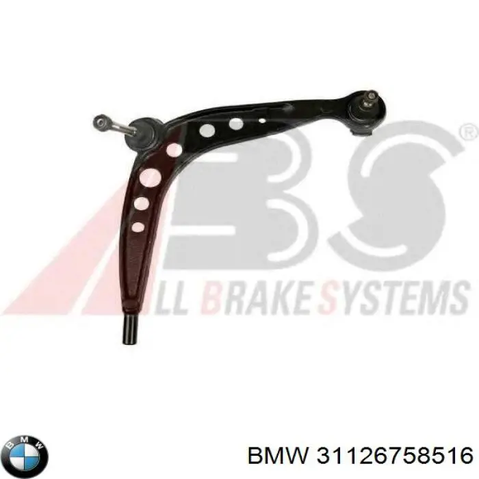 Купить 31126758516 BMW Нижний правый рычаг передней подвески