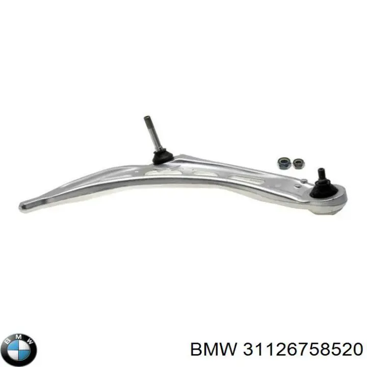 Купить 31126758520 BMW Нижний правый рычаг передней подвески