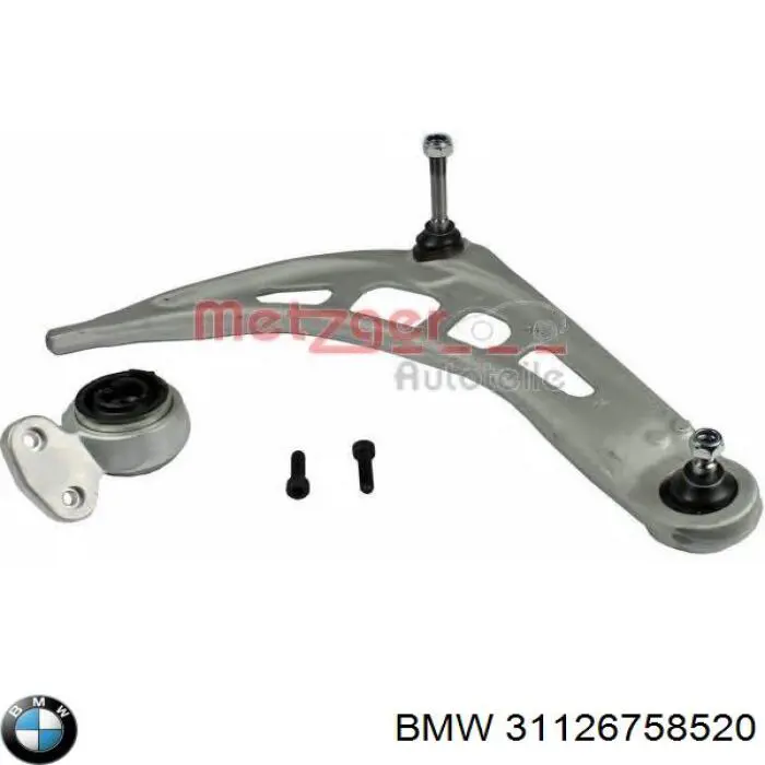 Правый рычаг передней нижней подвески BMW 31126758520 цена, от 76.25 USD
