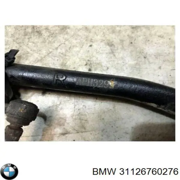 Правый рычаг передней нижней подвески BMW 31126760276 цена, от 28.22 USD