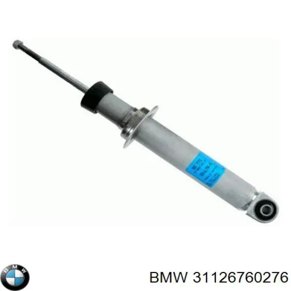 Нижний рычаг 31126760276 BMW