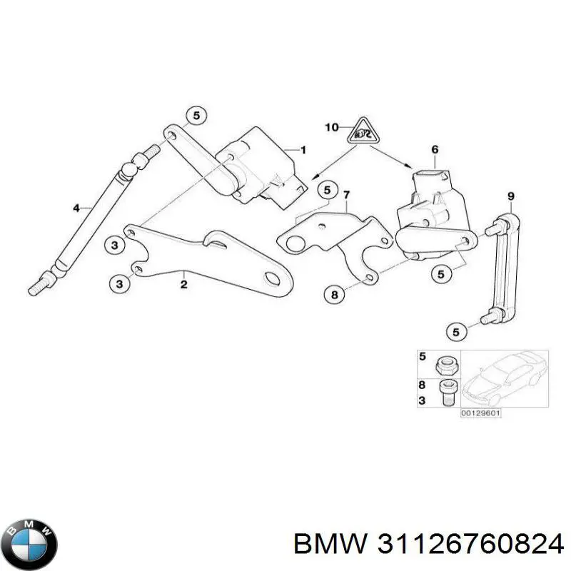 Купить 31126760824 BMW 