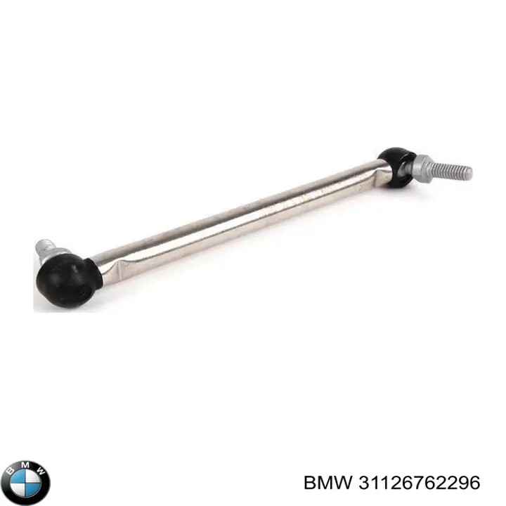 Тяга датчика уровня положения кузова передняя BMW 31126762296 цена, от 17.32 USD
