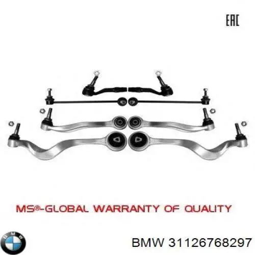 Купить 31126768297 BMW Рычаг передней подвески левый