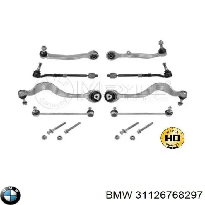 Рычаг передней подвески левый 31126768297 BMW