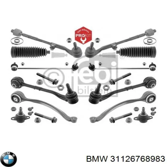 Купить 31126768983 BMW Рычаг передней подвески левый