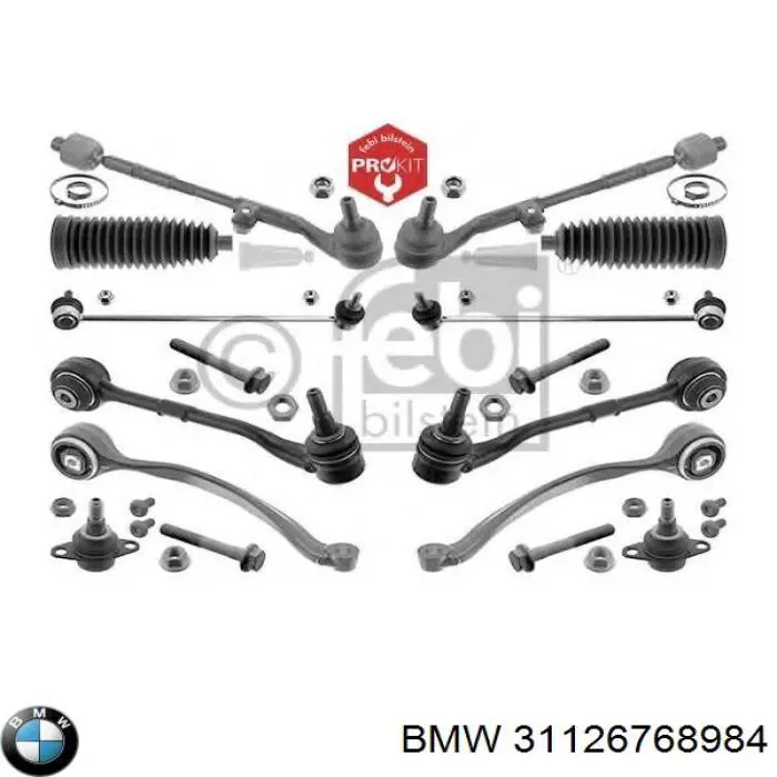 31126768984 BMW Рычаг передней подвески нижний, правый