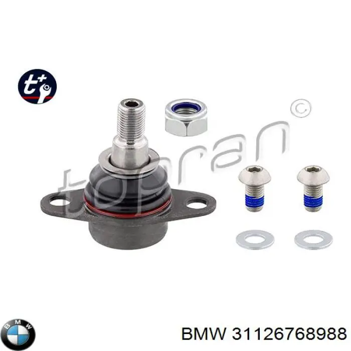 Купить 31126768988 BMW Нижняя шаровая опора