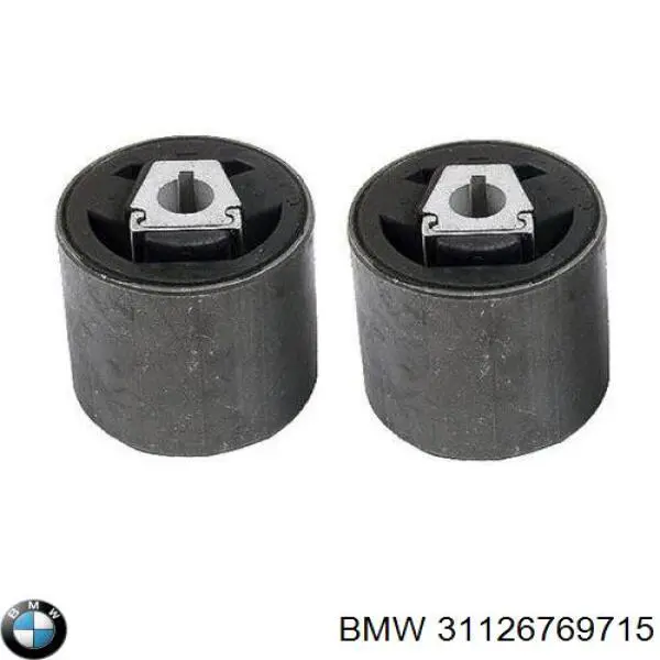 Купить 31126769715 BMW Сайлентблок нижний передней подвески