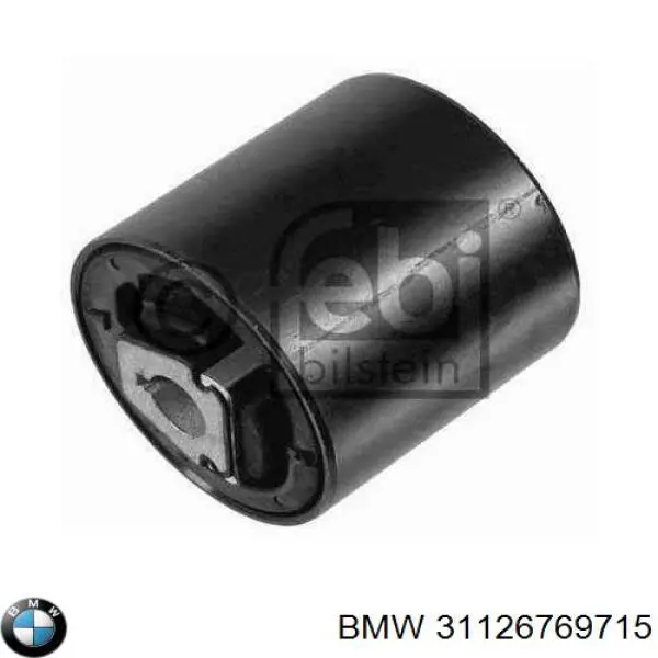 Сайлентблок переднего рычага 31126769715 BMW