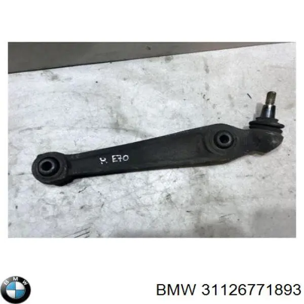 Левый рычаг передней нижней подвески BMW 31126771893 цена, от 208.47 USD