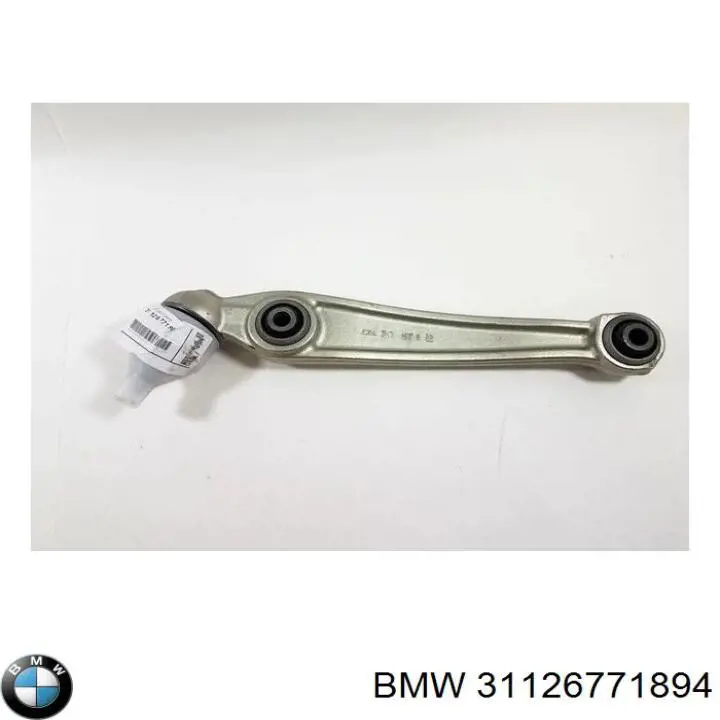 Нижний рычаг 31126771894 BMW