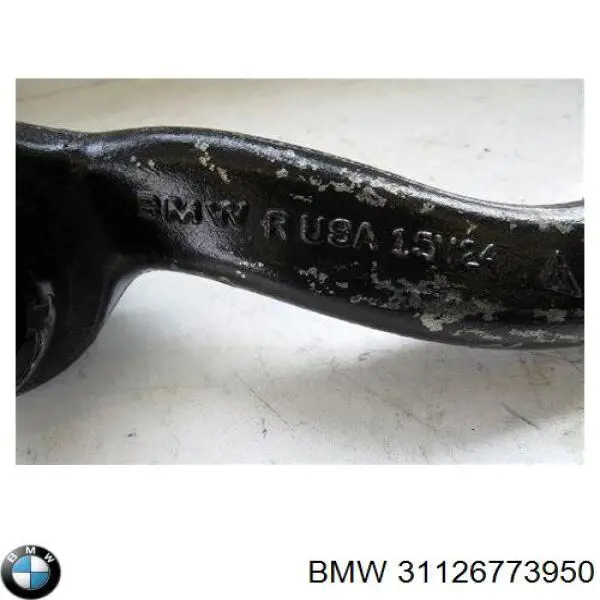 Нижний рычаг 31126773950 BMW
