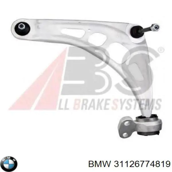 Левый рычаг передней нижней подвески BMW 31126774819 цена, от 72.80 USD