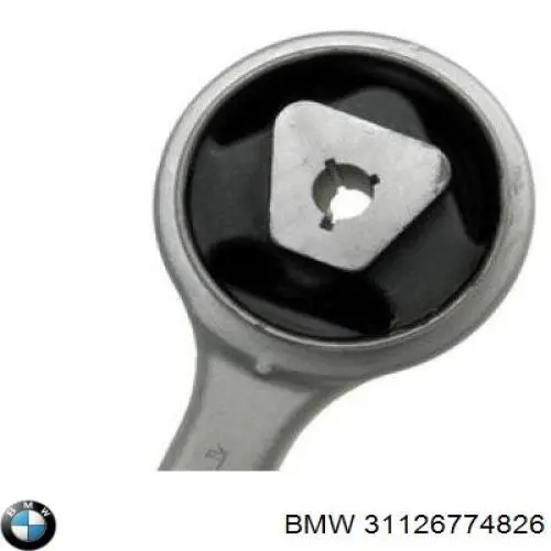Правый рычаг передней нижней подвески BMW 31126774826 цена, от 67.16 USD