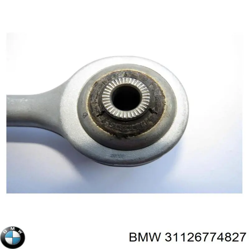 Купить 31126774827 BMW Рычаг передней подвески левый