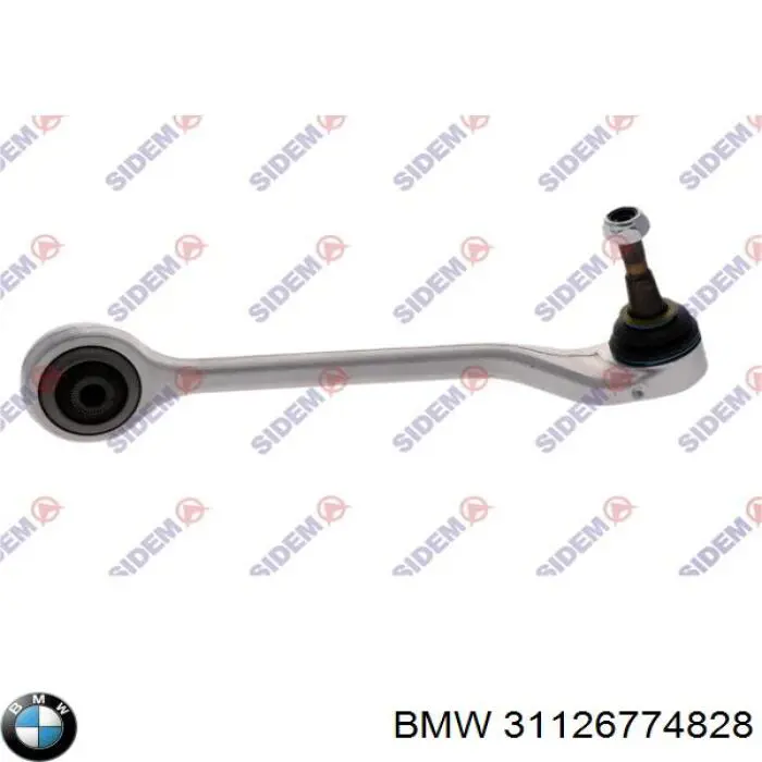 Правый рычаг передней нижней подвески BMW 31126774828 цена, от 81.17 USD