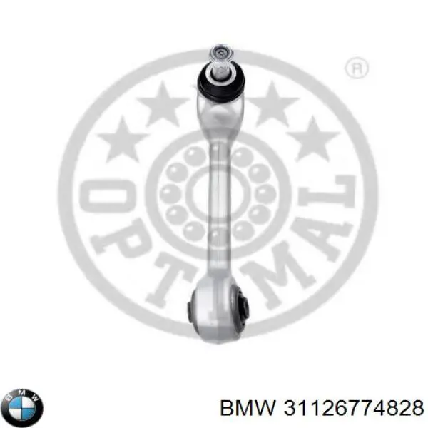 Купить 31126774828 BMW Нижний правый рычаг передней подвески
