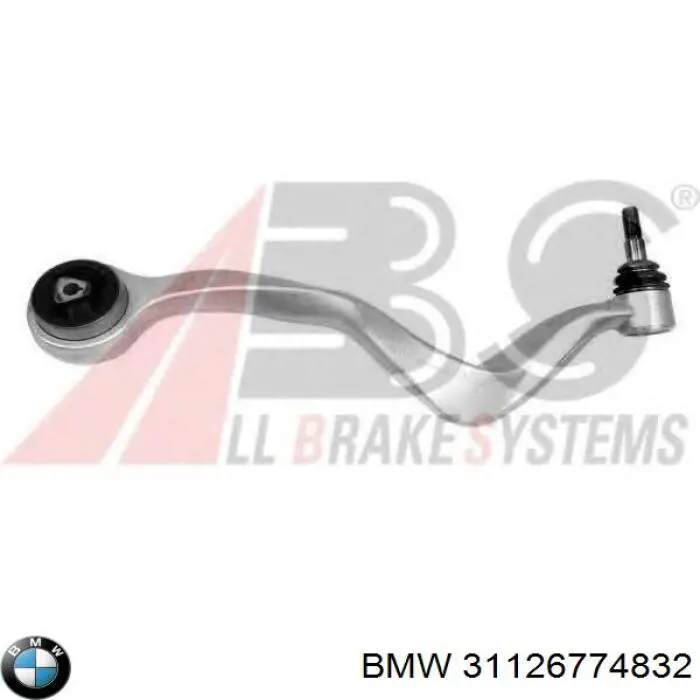 Правый рычаг передней нижней подвески BMW 31126774832 цена, от 100.56 USD