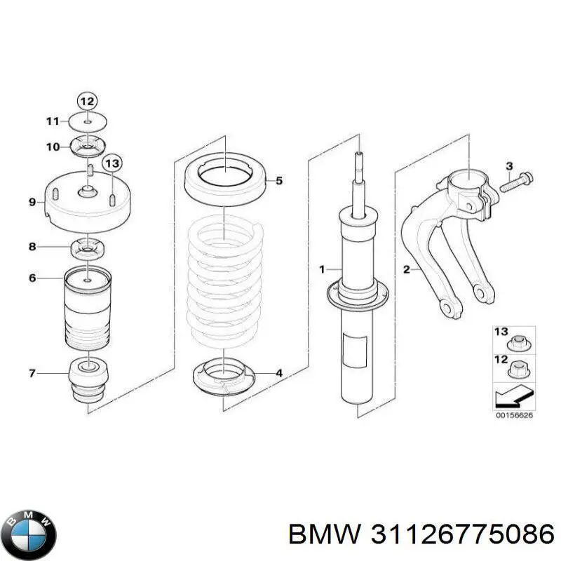 Вилка амортизатора переднего нижняя правая на BMW X5 (E70) купить.