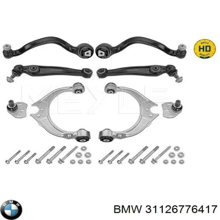 Купить 31126776417 BMW Рычаг передней подвески верхний левый