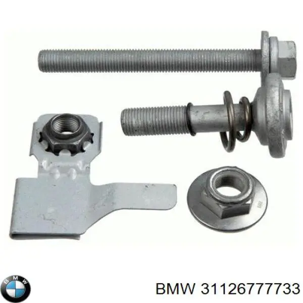 Рычаг передней подвески левый 31126777733 BMW
