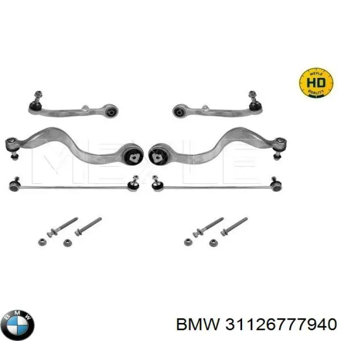 31126777940 BMW Рычаг передней подвески нижний, правый