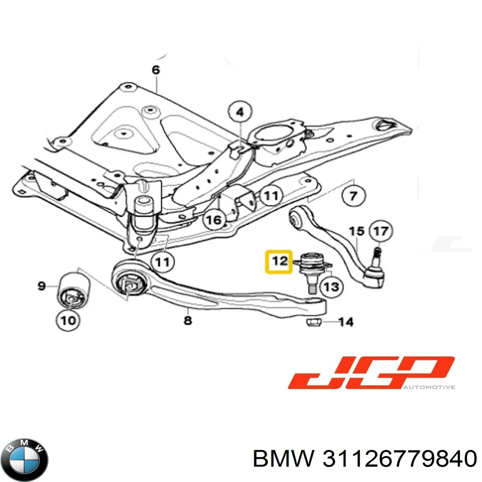 Купить 31126779840 BMW Нижняя шаровая опора