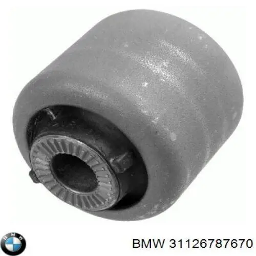 Правый рычаг передней нижней подвески BMW 31126787670 цена, от 25.91 USD