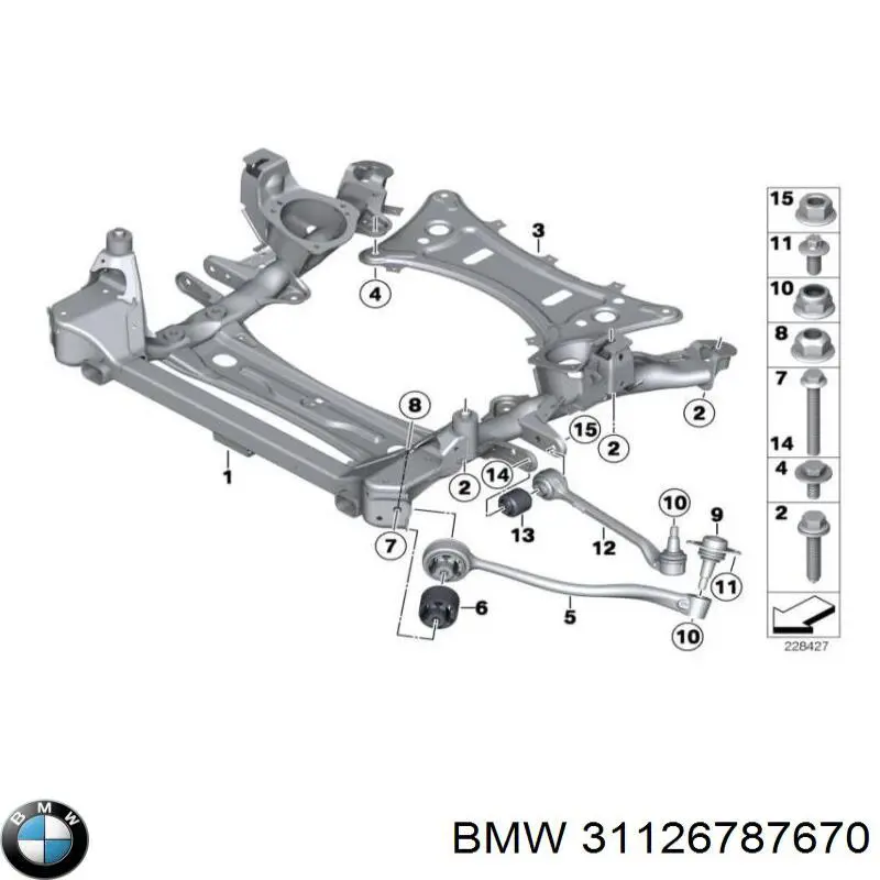 Передний нижний рычаг BMW 31126787670