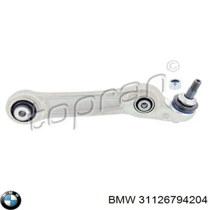 Правый рычаг передней нижней подвески BMW 31126794204 цена, от 63.35 USD