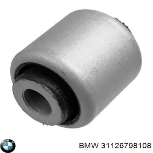 31126798108 BMW Рычаг передней подвески нижний, правый