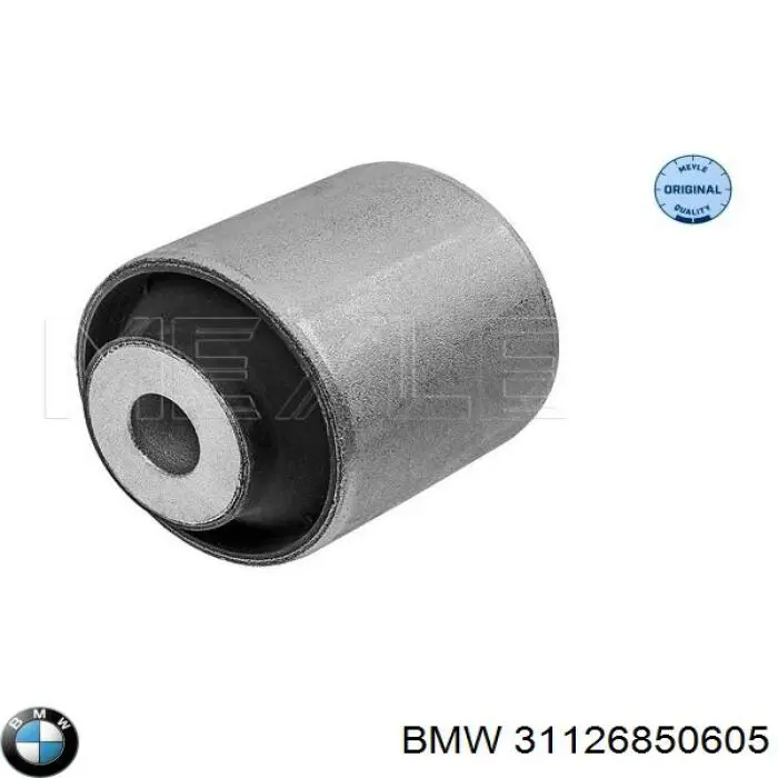 Купить 31126850605 BMW Рычаг передней подвески левый