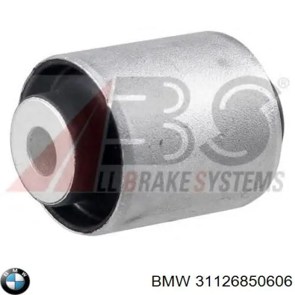 31126850606 BMW рычаг передней подвески нижний правый