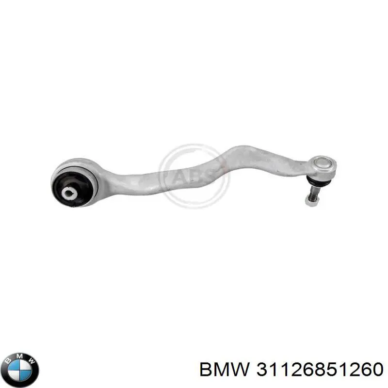 Передний нижний рычаг BMW 31126851260
