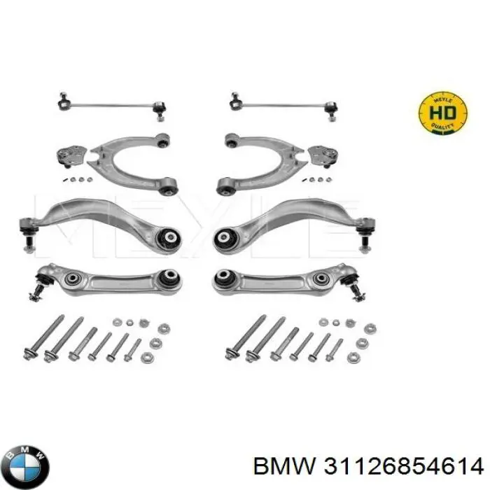 Рычаг передней подвески верхний левый/правый 31126854614 BMW