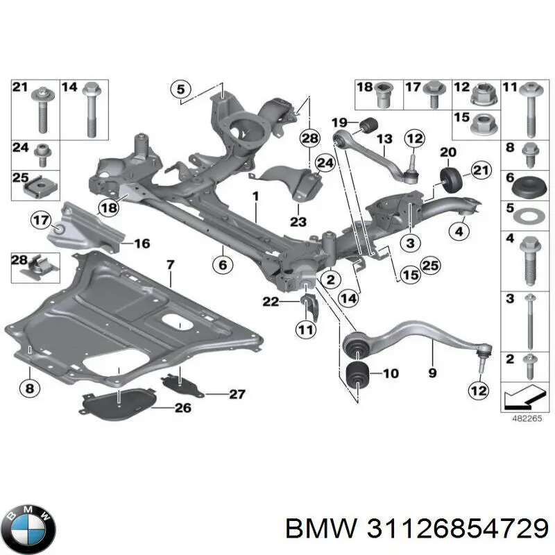 Сайлентблок нижнего переднего рычага  BMW 31126854729