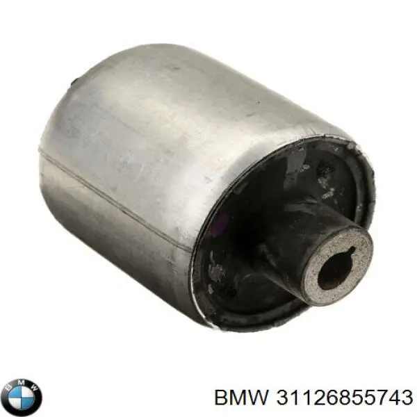 Купить 31126855743 BMW Сайлентблок нижний передней подвески
