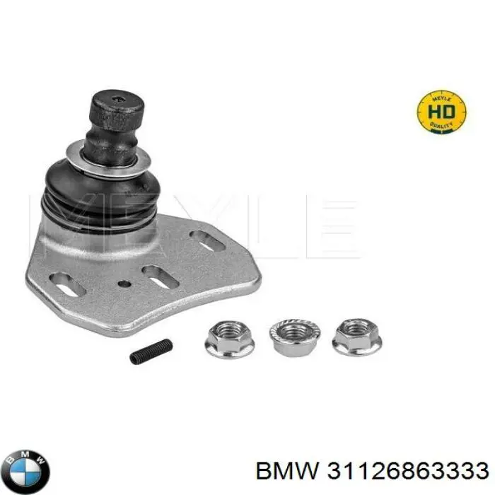 Рычаг передней подвески верхний левый 31126863333 BMW