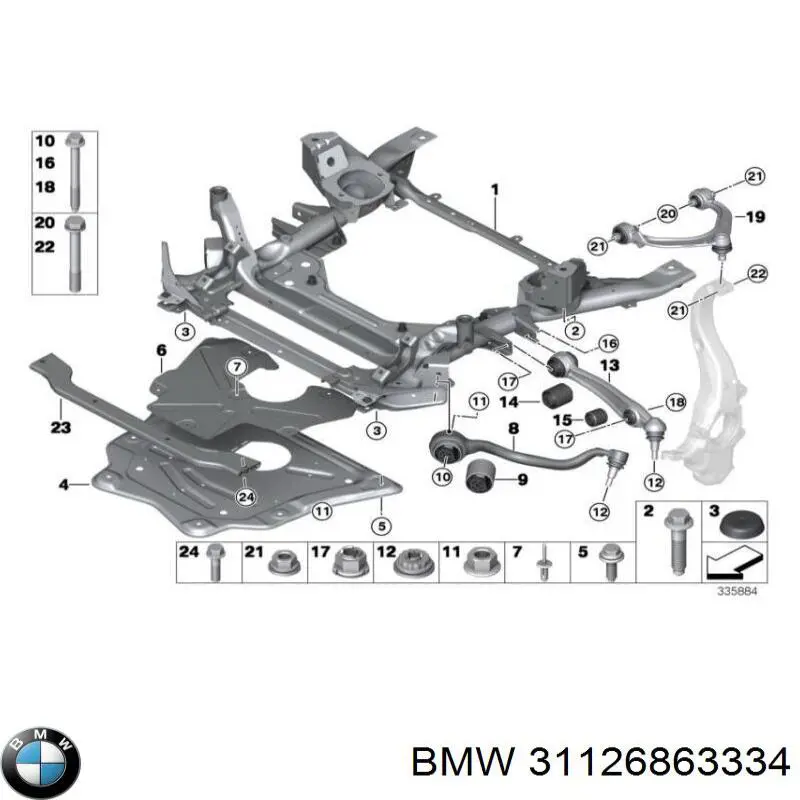 31126863334 BMW рычаг передней подвески верхний правый