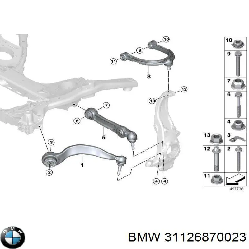 Купить 31126870023 BMW Рычаг передней подвески верхний левый/правый