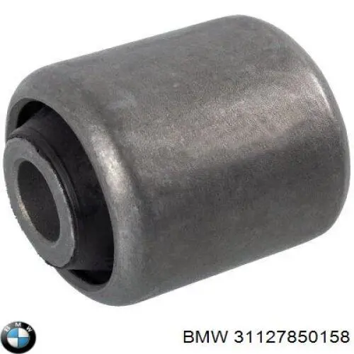 Купить 31127850158 BMW Нижний правый рычаг передней подвески