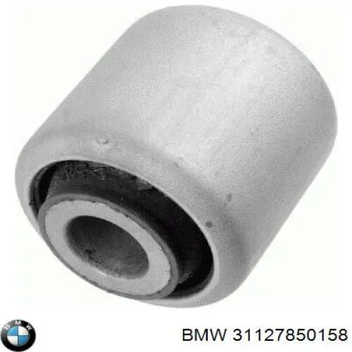 Правый рычаг передней нижней подвески BMW 31127850158 цена, от 495.01 USD