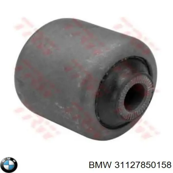 31127850158 BMW Рычаг передней подвески нижний, правый